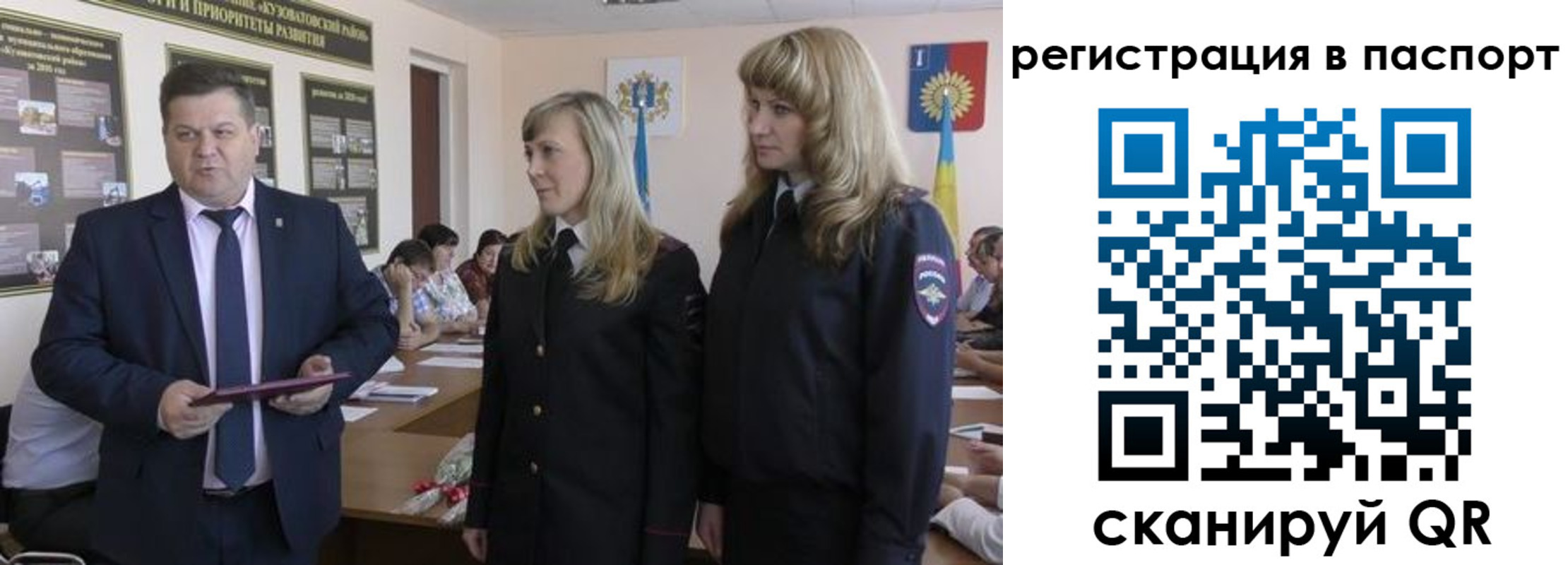 прописка поиск в Шахунье