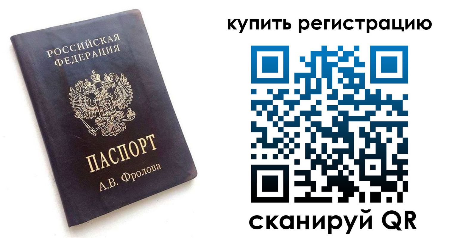 форма 3 в Шахунье